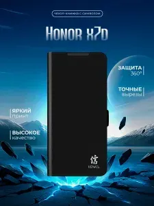 Чехол-книжка для Honor x7d с принтом, черный