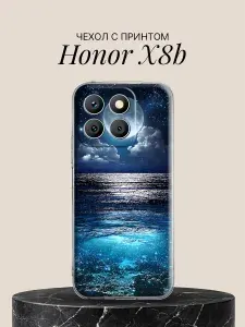 Чехол на Honor X8b с принтом Лунная дорожка