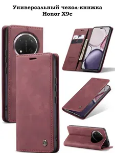 Чехол-книжка на honor X9c хонор Х9с