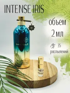 Духи Mont Intense Iris 2 мл