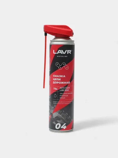 Смазка цепи Дорожная LAVR Ln7704, 520 мл