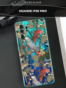Чехол на Хуавей P30 Pro