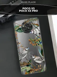 Чехол на Poco X3 / Poco X3 Pro летний