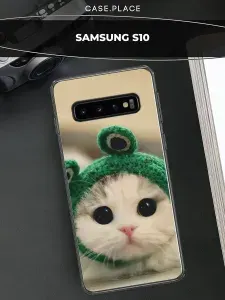 Чехол на Самсунг S10 кот