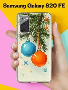Новогодний чехол на Samsung S20 FE Ёлочные шары для Самсунг С20 ФЕ