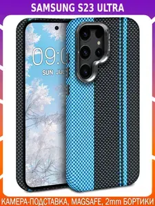 Дизайнерский чехол для SAMSUNG S23 ULTRA