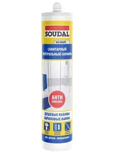 Герметик Soudal силиконовый, санитарный, нейтральный белый, 280 мл