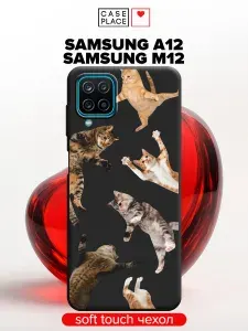Чехол на Самсунг А12/М12 с котиками