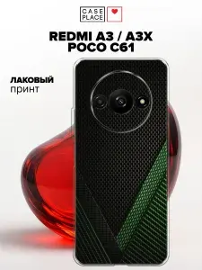Чехол на Редми А3/Редми А3х/Поко С61 карбон