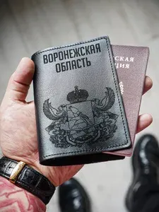 Чехол на паспорт черный кожаный Воронежская область