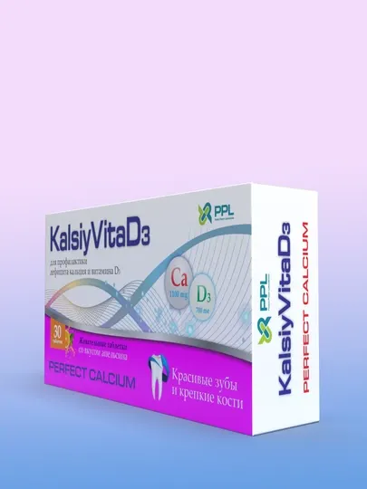 Кальций D3 витамины, 30 шт, апельсиновый вкус – KalsiyVitaD3 для всей семьи