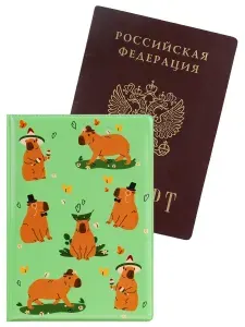 Обложка на паспорт "Капибара на отдыхе" ПВХ. Чехол на паспорт. Подарок