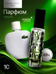 Маслянные духи мужские, Лакост 10мл