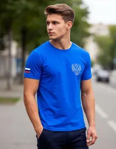 Футболка Россия