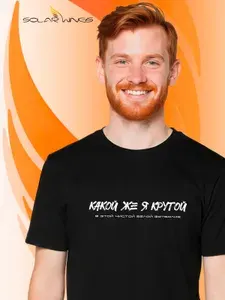Футболка SOLAR WINGS 1 шт
