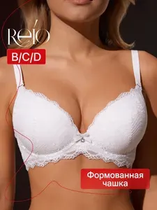 Бюстгальтер REIO кружевной