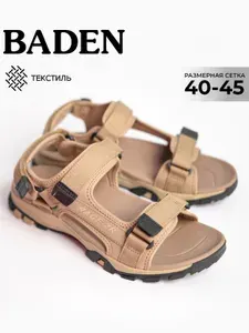 Сандалии Baden Сандалии мужские