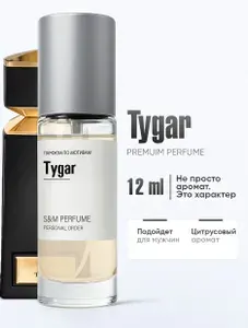Духи Парфюм S&M 12.18 мл