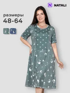Платье Натали Суслова