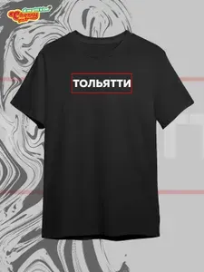 Футболка CherryPie 1 шт