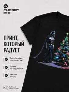 Футболка CherryPie 1 шт