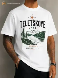 Футболка Mizotic 1 шт