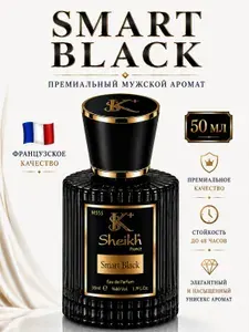 Духи мужские / Smart Black