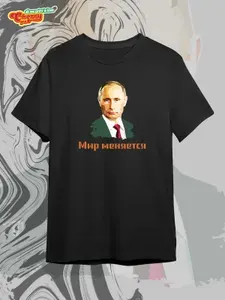 Футболка CherryPie 1 шт