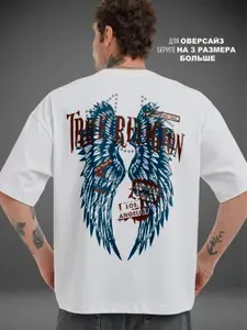 Футболка True Religion 1 шт