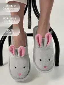 Тапочки TapModa