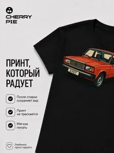 Футболка CherryPie таз 1 шт