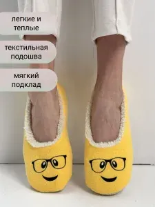 Тапочки Tap Moda