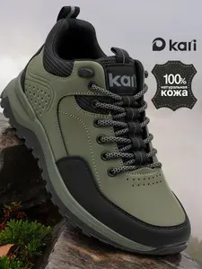 Кроссовки Kari