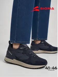 Кроссовки Sigma