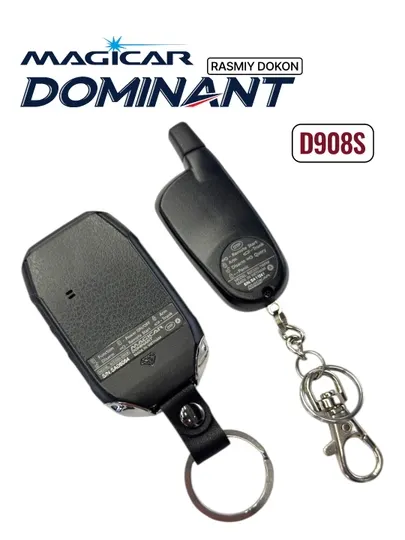 Автомобильная сигнализация Dominator Magicar, с дистанционным управлением, D908S