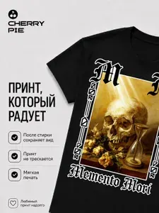 Футболка CherryPie Картины 1 шт