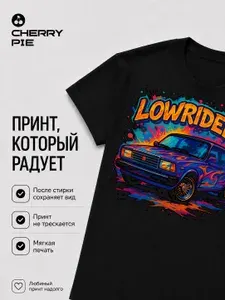 Футболка CherryPie таз 1 шт