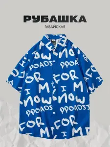 Рубашка Madison Hill