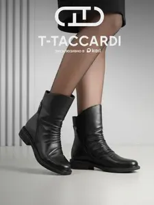Ботинки T.TACCARDI женские демисезонные