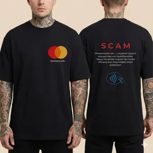 Футболка Modnyi Prikid 1 шт