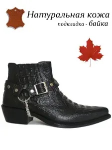 Ботинки казаки MALEO