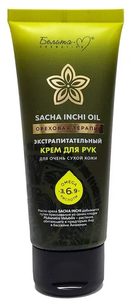Белита-м Ореховая Терапия крем для рук экстрапитательный для очень сухой кожи 60г