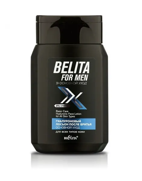 Belita Гиалуроновый лосьон после бритья FOR MEN для всех типов кожи "Основной уход" 150 мл