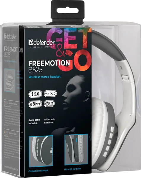 Гарнитура Defender FreeMotion B525 серый/белый