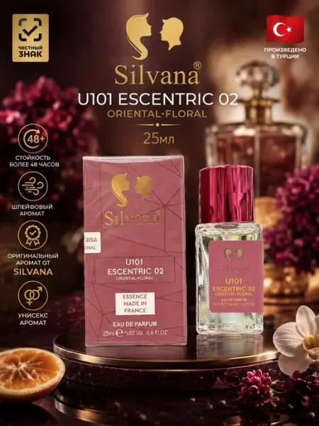 Духи Escentric 02 № U101 Сильвана аромат 25мл Parfum luxse