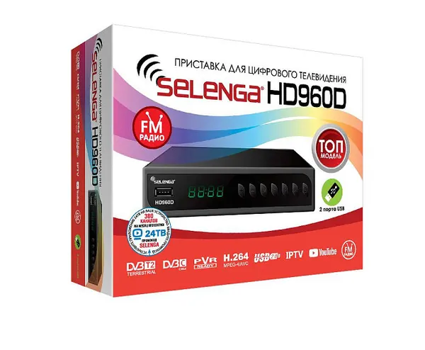 ТВ приставка для телевизора SELENGA HD 960D FM
