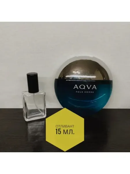 Отливант Булгари Аква Пур Хом Духи Древесные Цветочные Bvlgari
