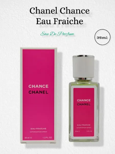 Духи Chanel Chance Eau Fraiche 35 мл Value Village