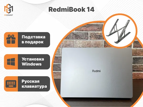 Xiaomi I7 512GB
