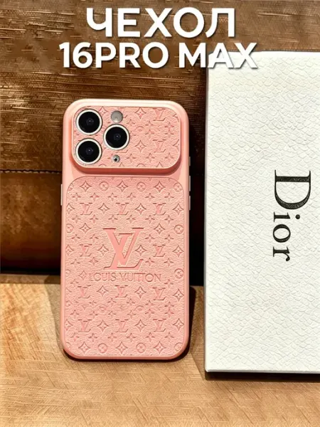Чехол на iPhone 16 pro max принтом louis vuitton MUJI.